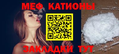 каннабис Пугачёв