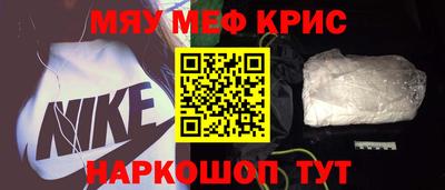 каннабис Пугачёв