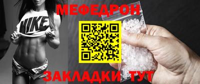ALPHA-PVP Пушкино