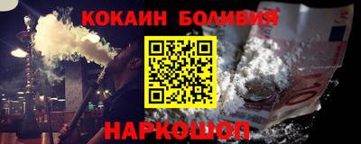 каннабис Пугачёв
