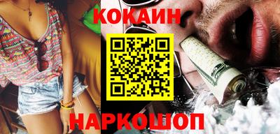 прущая мука Пыть-Ях