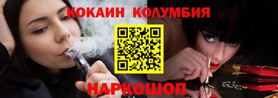 каннабис Пугачёв