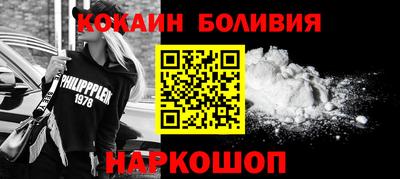 каннабис Пугачёв