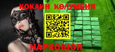 ALPHA-PVP Пушкино