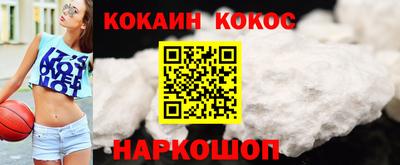 каннабис Пугачёв