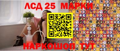 прущая мука Пыть-Ях