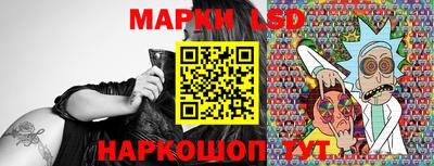 прущая мука Пыть-Ях