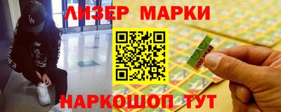 прущая мука Пыть-Ях