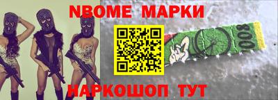 ALPHA-PVP Пушкино