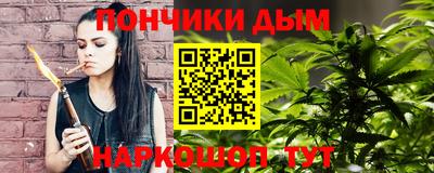 ALPHA-PVP Пушкино