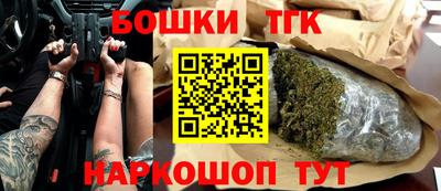 ALPHA-PVP Пушкино