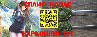 прущая мука Пыть-Ях