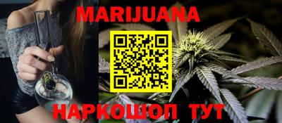 ALPHA-PVP Пушкино