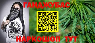 ALPHA-PVP Пушкино