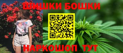 прущая мука Пыть-Ях