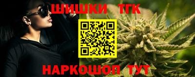 прущая мука Пыть-Ях