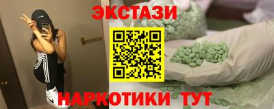 каннабис Пугачёв