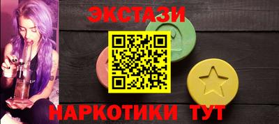 прущая мука Пыть-Ях