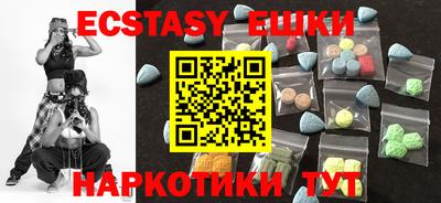 ALPHA-PVP Пушкино