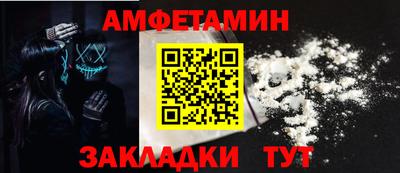 каннабис Пугачёв