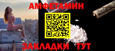 каннабис Пугачёв