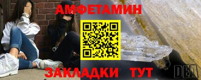 каннабис Пугачёв
