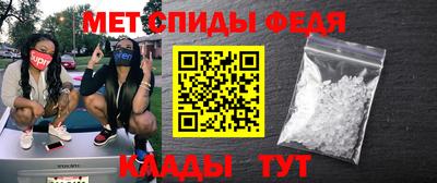 ALPHA-PVP Пушкино