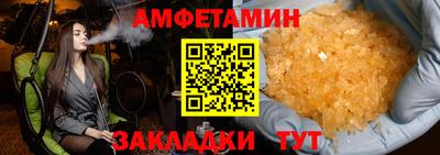 каннабис Пугачёв