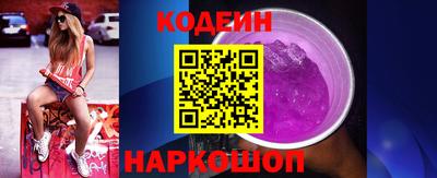 ALPHA-PVP Пушкино