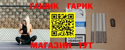 ALPHA-PVP Пушкино
