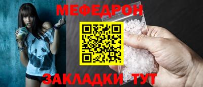 каннабис Пугачёв