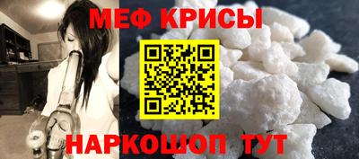 прущая мука Пыть-Ях