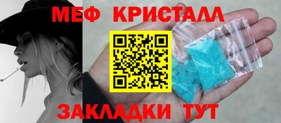 ALPHA-PVP Пушкино