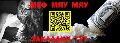 ALPHA-PVP Пушкино